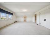 22412 Double Delight Ln - Photo 27