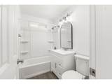 2970 Longwood Dr - Photo 10
