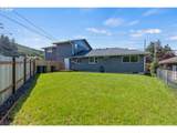 2970 Longwood Dr - Photo 23