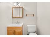 5058 Jackson Hwy - Photo 13