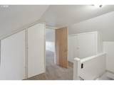 8921 Washington St - Photo 21