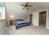 16121 Amacher Ln - Photo 34