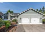 1604 Tara Ct - Photo 3