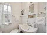 2633 Raleigh St - Photo 7