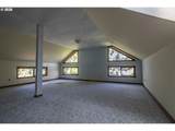 15329 Sunset Blvd - Photo 22