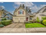 21626 Parkin Ln - Photo 1
