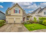 21626 Parkin Ln - Photo 2
