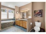 12412 45TH Ave - Photo 24