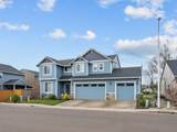 277 7TH St - Photo 2