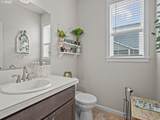 277 7TH St - Photo 22
