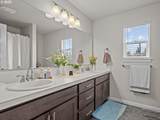 277 7TH St - Photo 37