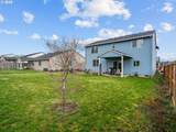 277 7TH St - Photo 45