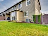 10600 33RD Ave - Photo 19