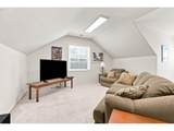 2309 187TH Ave - Photo 24