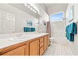 2309 187TH Ave - Photo 33