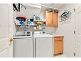 2309 187TH Ave - Photo 34