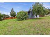 1510 Taylor Ave - Photo 21