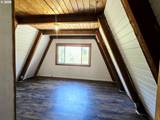 17735 Carpenterville Rd - Photo 26