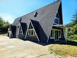 17735 Carpenterville Rd - Photo 5