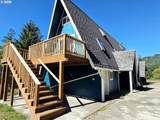 17735 Carpenterville Rd - Photo 8