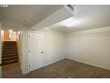 1221 Maple St - Photo 34