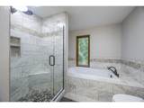 3296 Alsea Hwy - Photo 17