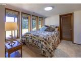3296 Alsea Hwy - Photo 24