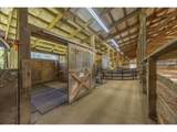 3296 Alsea Hwy - Photo 35