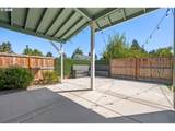544 Buster Ln - Photo 34
