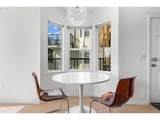 325 Uptown Ter - Photo 10