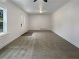 5906 Sumner St - Photo 3