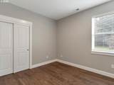 355 Juniper St - Photo 22