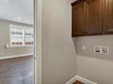 355 Juniper St - Photo 28