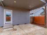 355 Juniper St - Photo 36