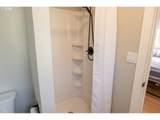 535 Oak Ter - Photo 19