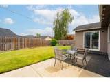 9001 157TH Ave - Photo 34