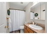 728 Pheasant Ave - Photo 18