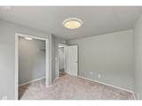 62941 Crown Point Rd - Photo 12