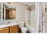 257 Nancy Cir - Photo 29