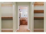 46995 Beach Crest Dr - Photo 18