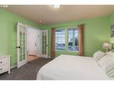 46995 Beach Crest Dr - Photo 22
