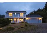46995 Beach Crest Dr - Photo 4