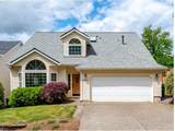 15331 Firtree Dr - Photo 1
