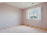 15331 Firtree Dr - Photo 22