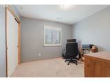 15331 Firtree Dr - Photo 24