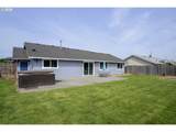 619 Wedgewood Dr - Photo 36
