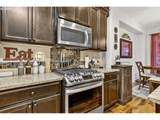 14031 Traveler Rd - Photo 15