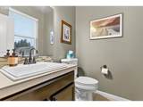 14031 Traveler Rd - Photo 18