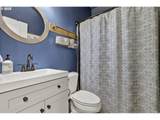14031 Traveler Rd - Photo 23