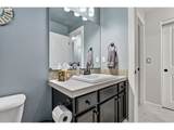 14031 Traveler Rd - Photo 32